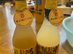 -富正毅三下锅·湘西韵味(天门山索道店)