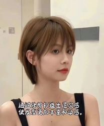 -艾美A·M Hair Salon