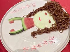 -930私房菜(欧阳路店)