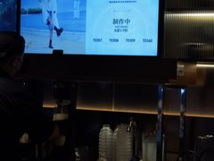 -霸王茶姬(上海恒基名人店)