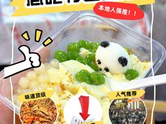 -笨罗卜浏阳菜馆(龙华鹏润达店)