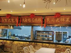 -小天厨民间菜馆(深圳街店)
