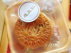 -大连富丽华大酒店