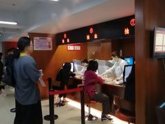-复旦大学附属华山医院健康管理中心