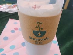 -留白咖啡(人民巷八号大院店)