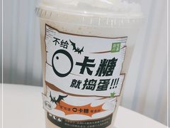 -奈雪的茶(大连新玛特店)