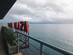 -海盗餐厅