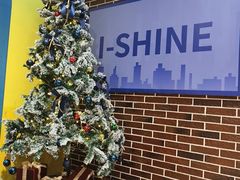 -I-Shine英语国际教育(御桥张江中心)