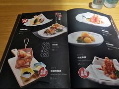 -三石铁板烧(紫竹桥店)
