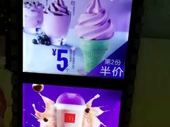 -麦当劳(北京路广百广场店)