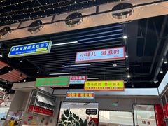 -堂堂小伙夫·辽宁小吃大排档(京西大悦城店)