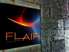 -上海浦东丽思卡尔顿酒店