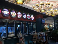 -亚克西姆新疆菜(库车店)