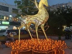 -长阳创谷