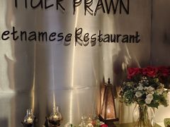 -大头虾越式风味餐厅(光明广场店)