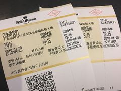 -英皇UA电影城(虹桥天地店)