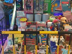 -大玩家(马鞍山万达店)