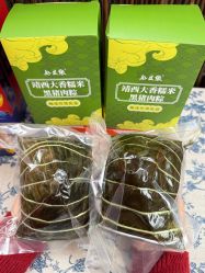 -好友缘酒家·宴会厅(西大店)