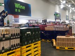 -山姆会员商店(杨桥西路店)