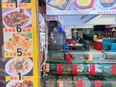 -鑫鸿达·海鲜闽菜热炒小馆(中山路店)
