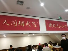 -子午路张记肉夹馍(小寨西路店)