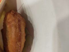 -德克士(睢宁曼哈顿店)