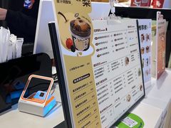 -炖物24章·顺时轻养茶(黄龙店)