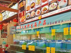 -坛南湾阿强农家乐.海鲜大排档老字号(福州地标美食店)