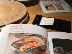 -蜜桃餐厅·伴山(湖滨商业街店)