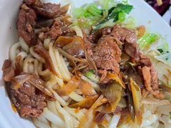 羊肉汆面-新月斋(豆瓣胡同店)