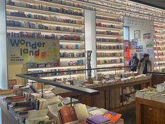 -PAGEONE(北京坊店)