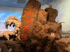 -台州博物馆