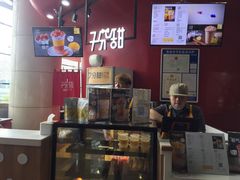 -7分甜(苏州园区科文中心店)