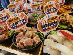-赞酱川式烤肉(蜀都万达店)