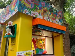 -Money Shops(愚园路店)