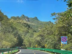 -五女峰国家森林公园