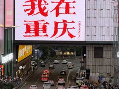 -观音桥步行街