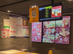 -麦当劳(伟城广场店)