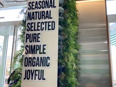 -Green Option(官舍店)