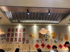 -蛮佬拾·乡里土菜馆(河西王府井店)