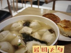 -岩明火勺店(承德路店)