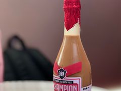 -港究茶·冠军丝袜奶茶(皇庭广场店)