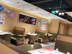 -海底捞火锅(海宁路店)