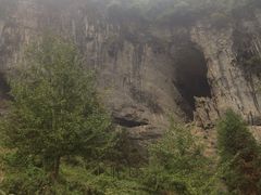 -咸丰县唐崖河景区