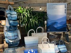 -MUJI无印良品(顺城店)