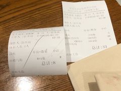 账单-渝是乎川渝小炒(新世界百货望京店)
