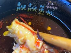 -靓靓蒸虾·头牌蒸虾(雪松路总店)