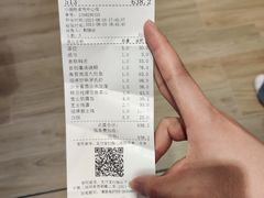 -小炳胜(卓悦中心店)