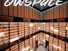 -上海虹桥中心爱琴海亚朵S酒店