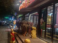 -陈记菜馆·非遗淮扬菜(东关街教场店)